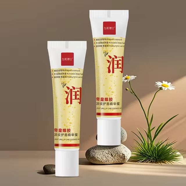 Dark Lip Health Balm