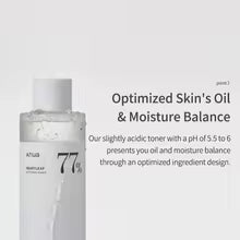 Anua HeartLeaf 77 Toner, Pore Cleansing Oil, Deep Cleansing Foaming Cleanser KIT